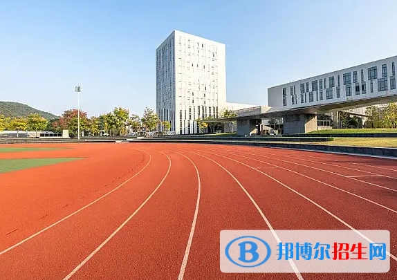 杭州市旅游職業(yè)學(xué)校2023年網(wǎng)站網(wǎng)址