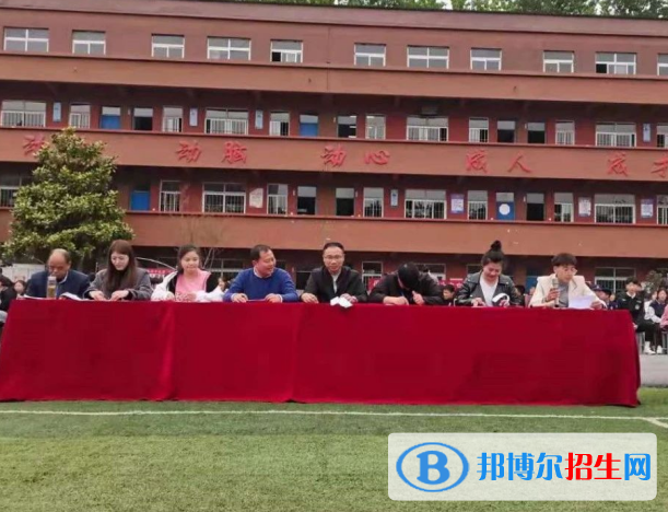 淮安市華豐職業(yè)技術(shù)學校2023年招生簡章