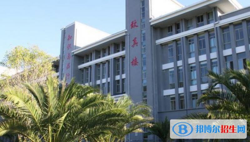 滇西科技師范學院是不是雙一流大學？