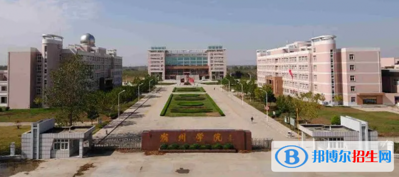 河南高考2022年位次160000左右適合報考什么學校（2023參考）