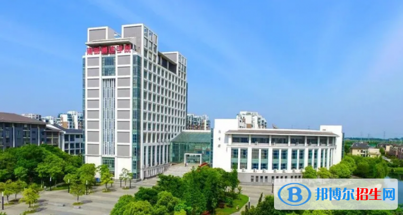 南京郵電大學(xué)通達(dá)學(xué)院是不是雙一流大學(xué)？