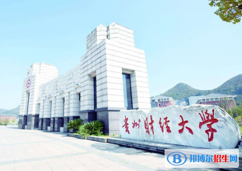 內(nèi)蒙古高考2022年位次50000左右適合報考什么學(xué)校（2023參考）