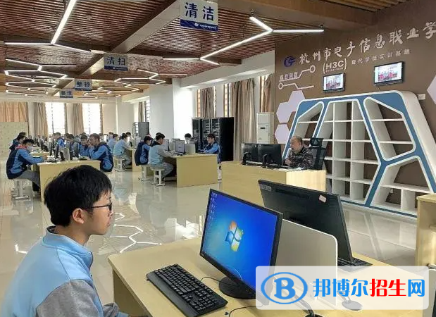 杭州市電子信息職業(yè)學(xué)校2023年學(xué)費、收費多少
