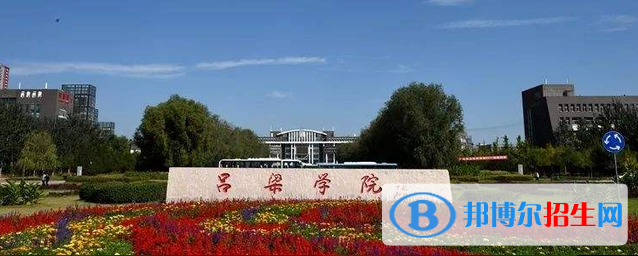 廣西高考2022年位次90000左右適合報考什么學校（2023參考）