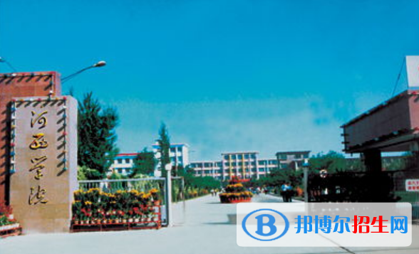 河西學(xué)院是不是雙一流大學(xué)？