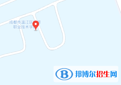 成都市溫江區(qū)燎原職業(yè)技術學校2023年地址在哪里