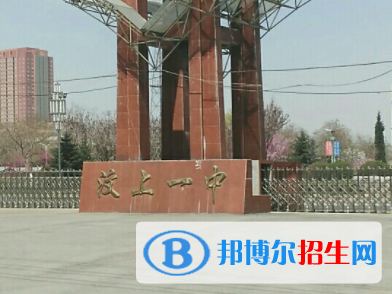 汶上一中2022錄取分?jǐn)?shù)線（2023參考）