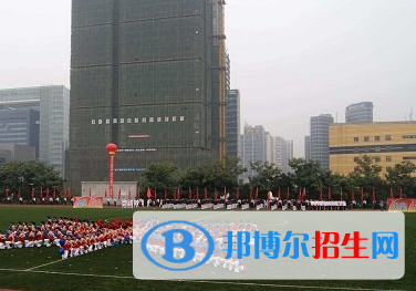 成都市現(xiàn)代職業(yè)技術(shù)學校2023年招生計劃