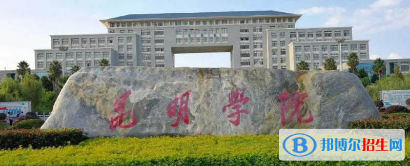 湖北高考2022年位次60000左右適合報考什么學(xué)校（2023參考）