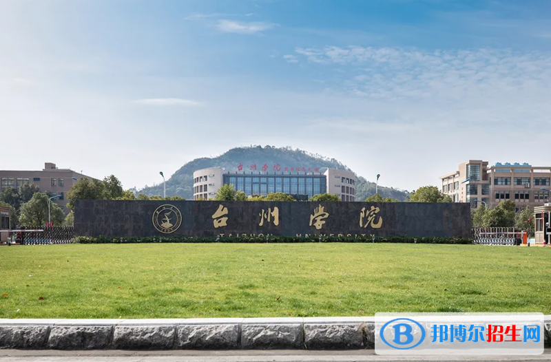 四川高考2022年位次100000左右適合報考什么學(xué)校（2023參考）