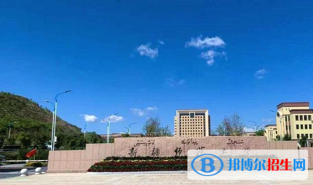 四川高考2022年位次110000左右適合報考什么學(xué)校（2023參考）