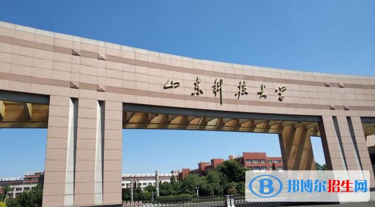 四川高考2022年位次40000左右適合報考什么學(xué)校（2023參考）