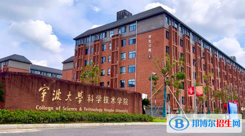 江西高考2022年位次90000左右適合報考什么學校（2023參考）