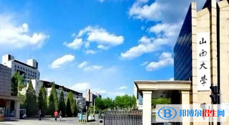 太原市好的大學(xué)有哪些？（太原市高校2023最新排名）