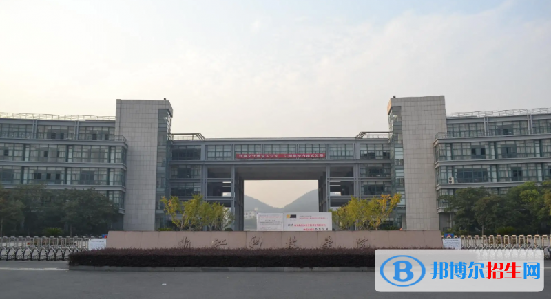 安徽高考2022年位次90000左右適合報考什么學(xué)校（2023參考）