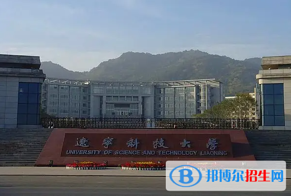 安徽高考2022年位次80000左右適合報考什么學(xué)校（2023參考）