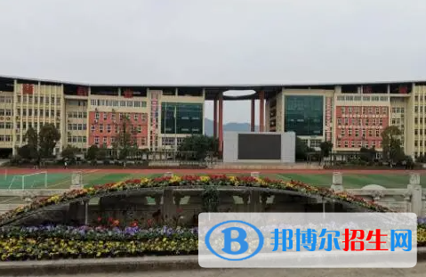 重慶市開州區(qū)職業(yè)教育中心2023年報(bào)名條件、招生要求、招生對(duì)象