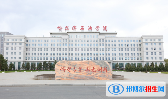 云南高考2022年位次100000左右適合報考什么學(xué)校（2023參考）