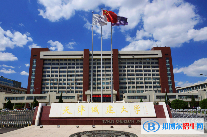 廣東高考2022年位次90000左右適合報(bào)考什么學(xué)校（2023參考）