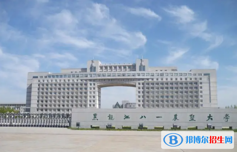 山東高考2022年位次160000左右適合報(bào)考什么學(xué)校（2023參考）