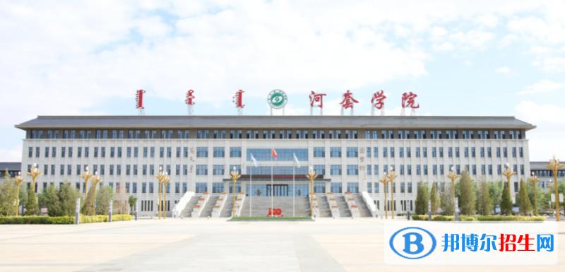 河南高考2022年位次180000左右適合報(bào)考什么學(xué)校（2023參考）