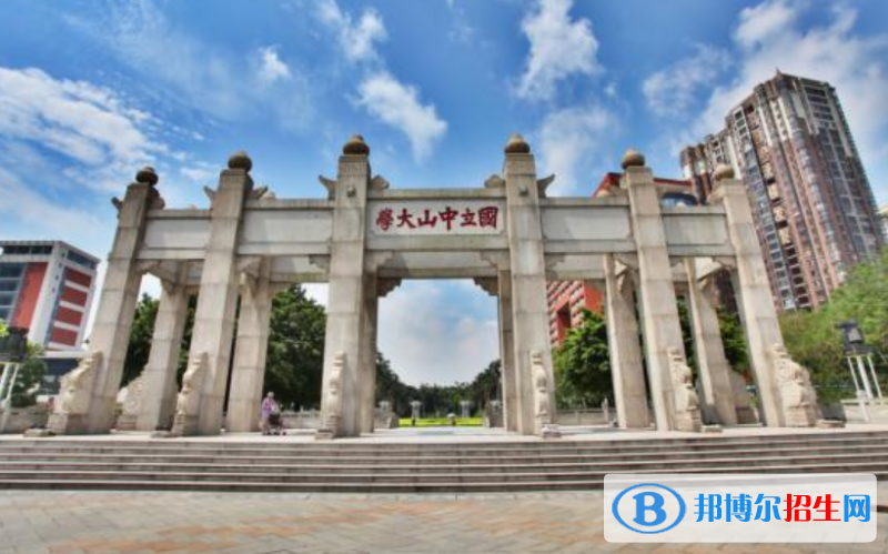 廣州市好的大學(xué)有哪些？（廣州市高校2023最新排名）