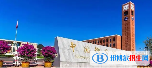 全國人文地理與城鄉(xiāng)規(guī)劃專業(yè)哪個(gè)大學(xué)好？附全國人文地理與城鄉(xiāng)規(guī)劃專業(yè)大學(xué)排名