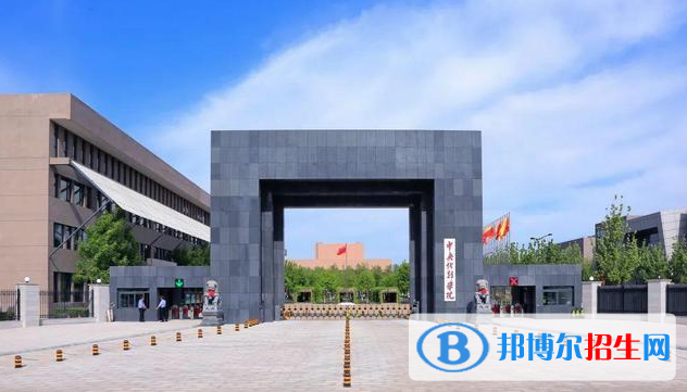 全國(guó)戲劇影視文學(xué)專業(yè)哪個(gè)大學(xué)好？附全國(guó)戲劇影視文學(xué)專業(yè)大學(xué)排名