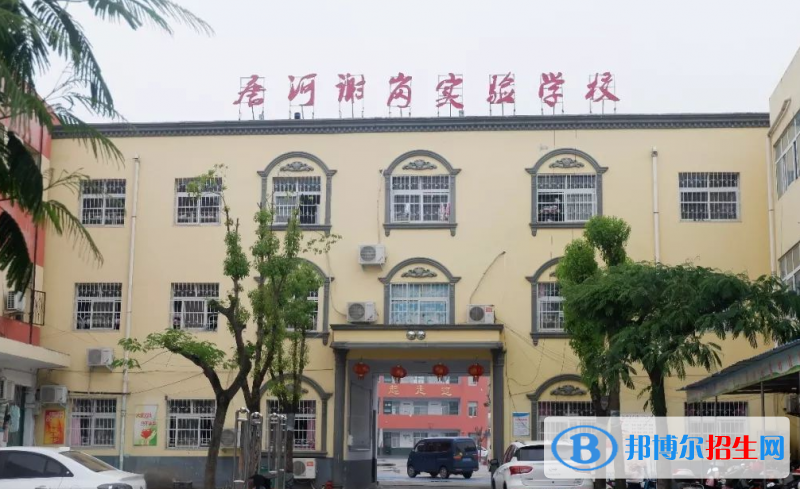 唐河中考2022年分數(shù)線是多少(2023參考)