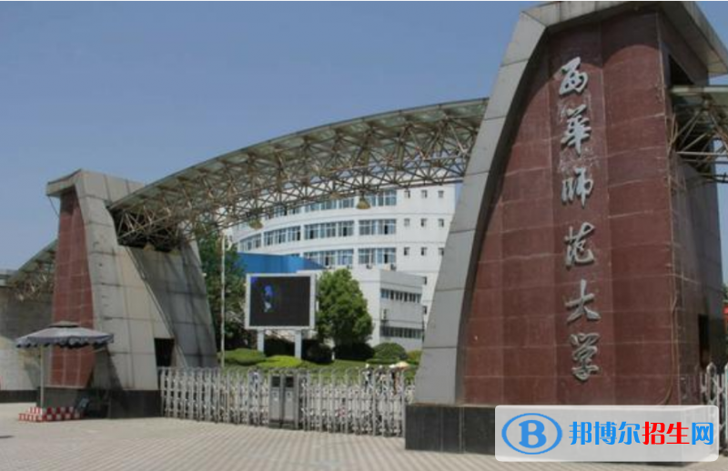 寧波市好的大學(xué)有哪些？（寧波市高校2023最新排名）