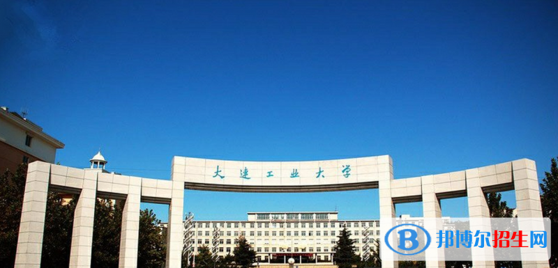 全國(guó)食品質(zhì)量與安全專(zhuān)業(yè)哪個(gè)大學(xué)好？附全國(guó)食品質(zhì)量與安全專(zhuān)業(yè)大學(xué)排名