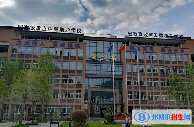 桐廬縣職業(yè)技術(shù)學(xué)校2023年招生錄取分?jǐn)?shù)線(xiàn)
