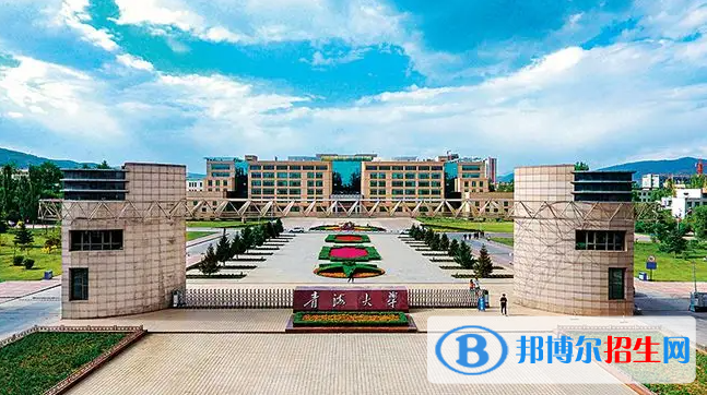 青海高考錄取分數(shù)線一覽表2022（一本，二本，專科）