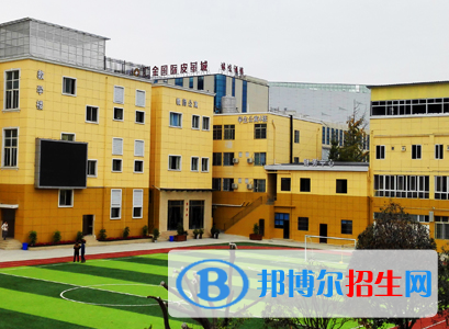 成都市武侯區(qū)亞細(xì)亞職業(yè)學(xué)校2023年網(wǎng)站網(wǎng)址