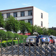 重慶市機(jī)械高級技工學(xué)校