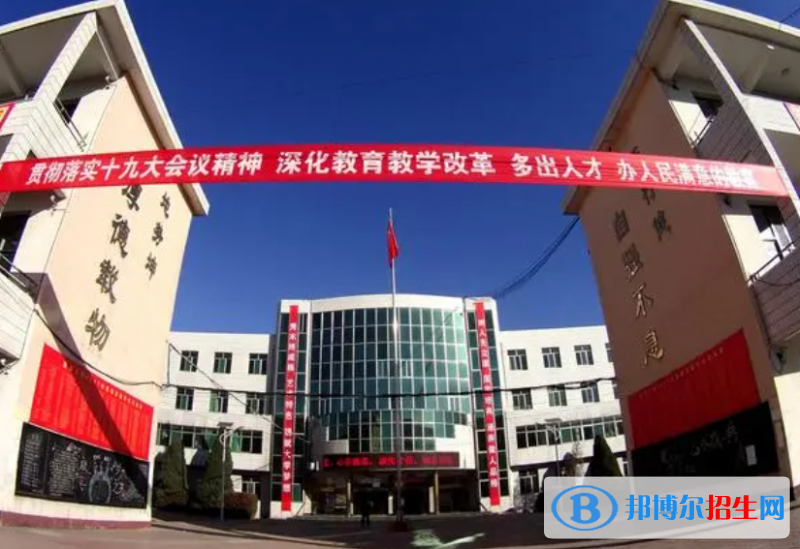 盂縣三中2022錄取分數(shù)線（2023參考）