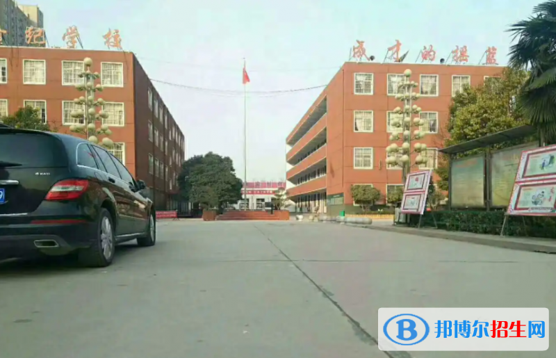 陽(yáng)城二中2022錄取分?jǐn)?shù)線(xiàn)（2023參考）