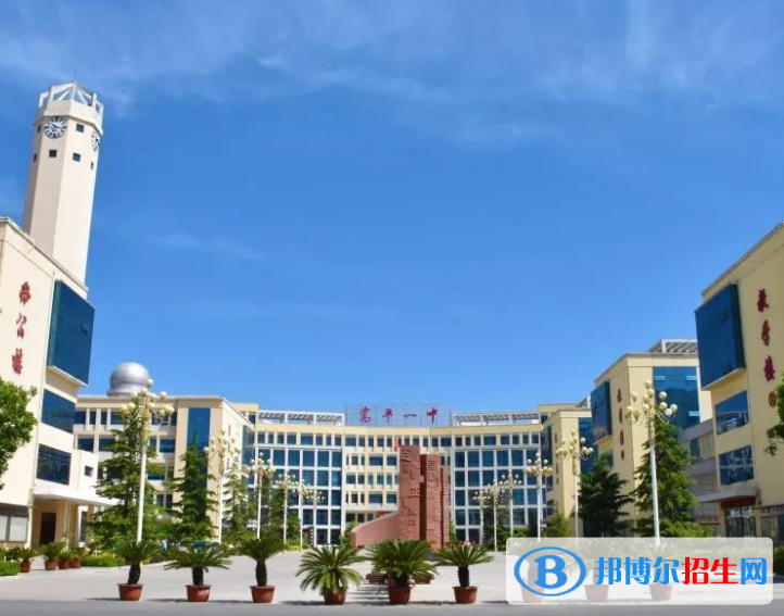 高平一中2022錄取分數(shù)線（2023參考）