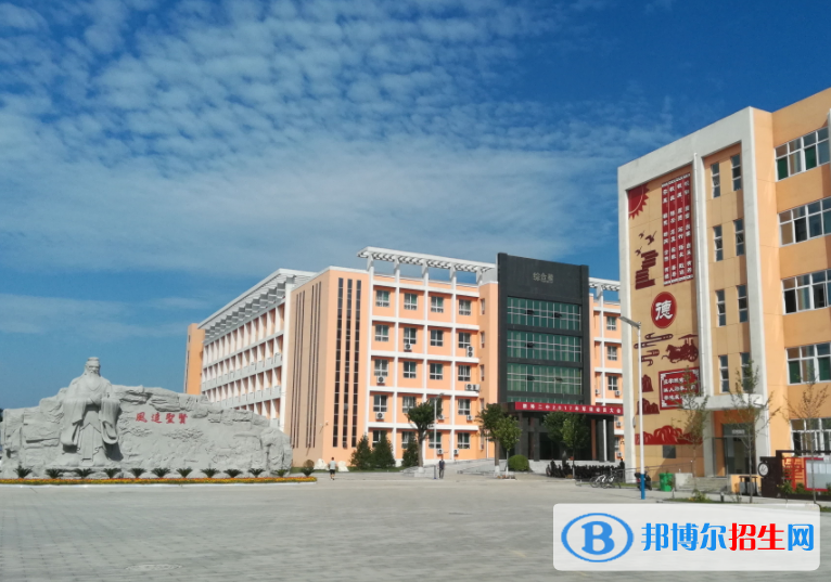 新絳二中2022錄取分?jǐn)?shù)線（2023參考）