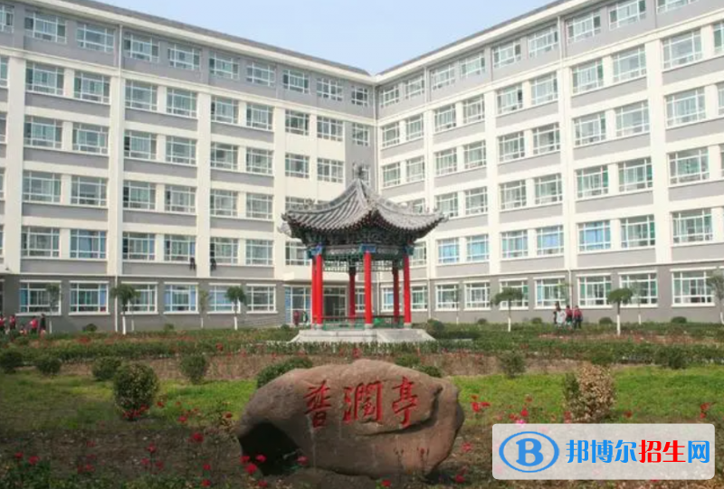洪洞一中2022錄取分數(shù)線（2023參考）