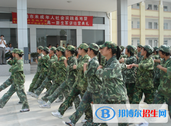 江蘇省如東中等專業(yè)學校2023年招生辦聯(lián)系電話