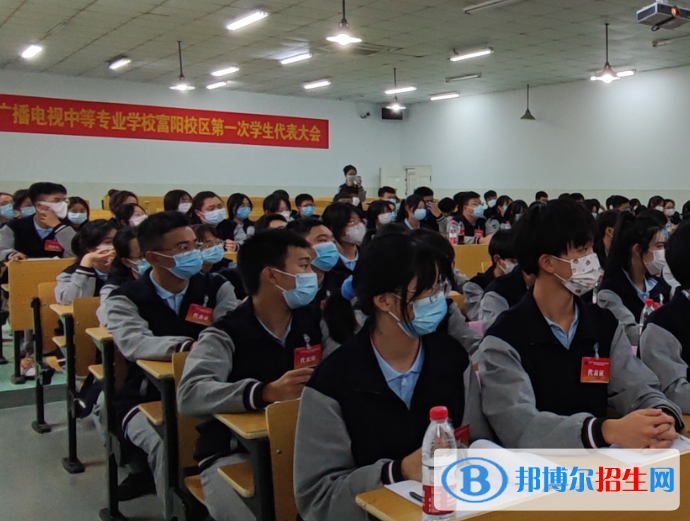 浙江省廣播電視中等專(zhuān)業(yè)學(xué)校2023年招生簡(jiǎn)章
