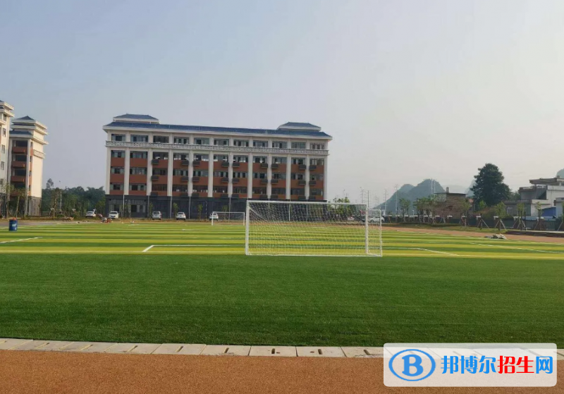 2023賀州中考成績(jī)查詢(xún)?nèi)肟诤头椒? width=