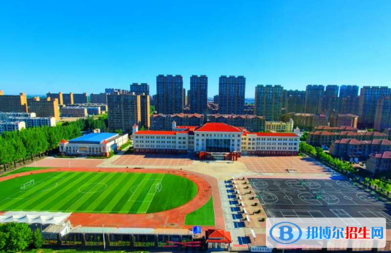 2023大慶中考成績查詢?nèi)肟诤头椒? width=