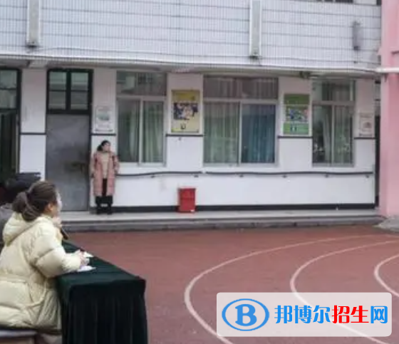 自貢市特殊教育學(xué)校2023年報(bào)名條件、招生要求、招生對(duì)象