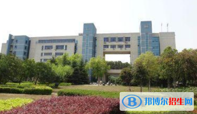 長(zhǎng)沙學(xué)院是幾本？是985和211嗎？