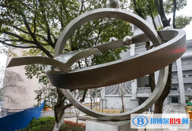 蕪湖三中2022錄取分數線（2023參考）