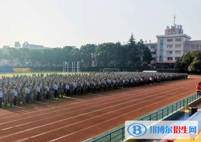 浙江交通技師學(xué)院2023年報名條件、招生要求、招生對象