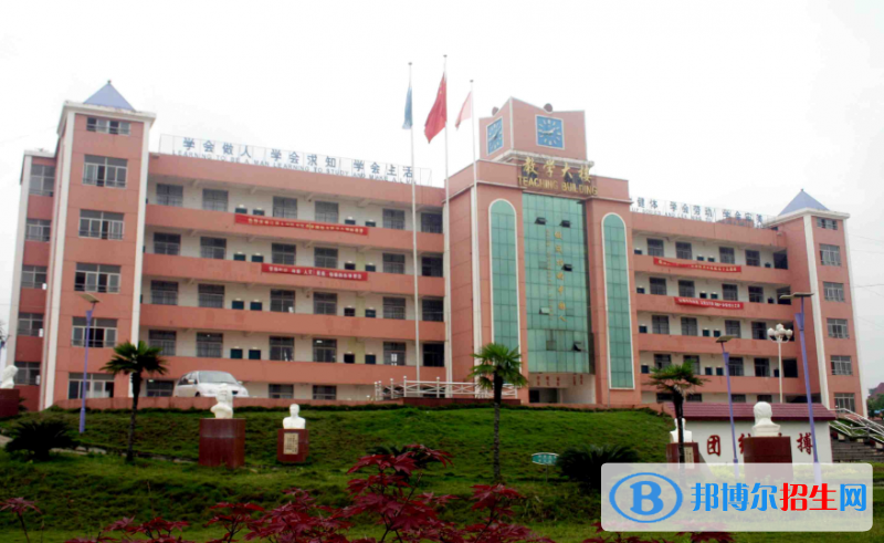 南昌職業(yè)大學(xué)是幾本？是985和211嗎？