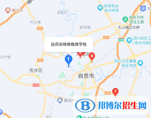 自貢市特殊教育學校2023年地址在哪里